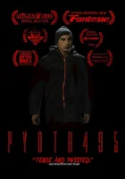  Пётр495 смотреть онлайн (2014) 